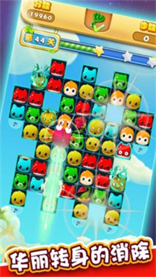 u68a6u5e7bu6d88u6d88u4e50u6b63u5f0fu7248