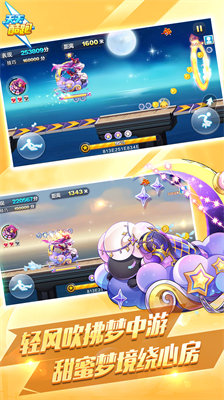 u5929u5929u9177u8dd12024u514du8d39u7248