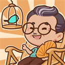 养老院模拟器经营乐趣无限v1.0.1 无限钞票版