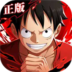 航海王热血航线全角色解锁内购免费版v1.17.1 全角色版