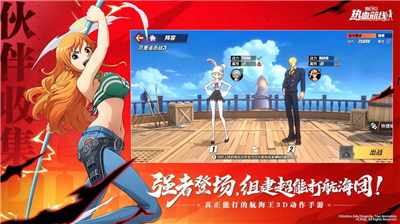 u822au6d77u738bu70edu8840u822au7ebfu514du8d39u7248u65e0u9650u53ecu5524u5238u65e0u9650u91d1u5e01u7248