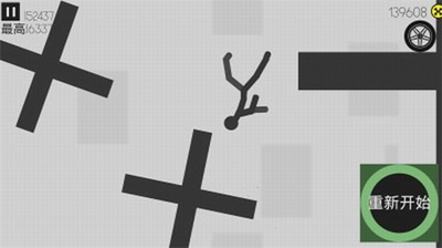 u6454u5012u706bu67f4u4ebau514du8d39u7248u5185u7f6eu4feeu6539u5668u4e0bu8f7d