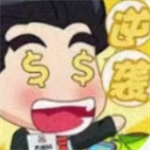 逆袭人生模拟经营手游免费畅玩v1.0.1 最新版