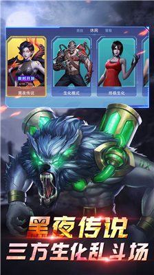 u5168u6c11u67aau795eu8fb9u5883u738bu8005u514du8d39u7248u65e0u9650u70b9u5238u7248u65e0u9650u91d1u5e01u7248