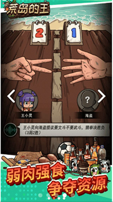 u8352u5c9bu7684u738bu514du5e7fu544au7248u672c