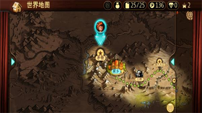 u7279u6280u6469u6258u524du7ebfu5185u7f6eu83dcu5355u6700u65b0u7248