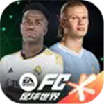 FIFA足球世界服正版3D沉浸式足球竞技v25.1.02 无限点券版