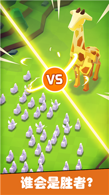 u52a8u7269u6218u4e89u6a21u62dfu5668u514du8d39u7248u6e38u620fu4e0bu8f7d