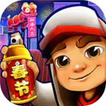 地铁跑酷苏州版本江南水乡畅玩v4.12.0 无限金币版