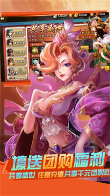 u96f7u9e23u4e09u56fdu514du8d39u7248u4e0du7528u8ba4u8bc1