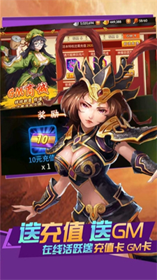 u96f7u9e23u4e09u56fdu514du8d39u7248u6700u65b0u7248u4e0bu8f7d