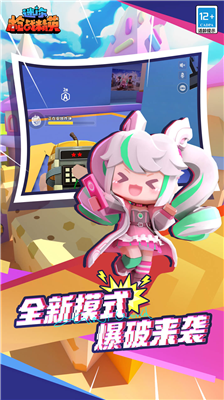 u8ff7u4f60u67aau6218u7cbeu82f1u514du8d39u7248u4e0bu8f7du5b89u88c5