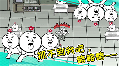 u8003u8bd5u5927u4f5cu6218u5185u7f6eu83dcu5355