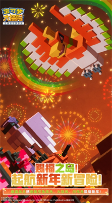 u5b9du53efu68a6u5927u63a2u9669u514du8d39u7248