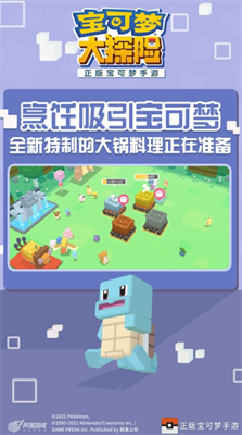 u5b9du53efu68a6u5927u63a2u9669u514du8d39u7248u6700u65b0u7248u672c