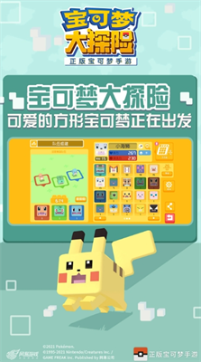 u5b9du53efu68a6u5927u63a2u9669u514du8d39u7248u65e0u9650u5185u8d2d