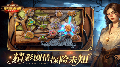 u5bc6u5ba4u9003u8131u6c42u751fu7cfbu52171u6781u5730u5192u9669u5185u8d2du7248