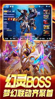 u6307u5c16u6355u9c7cu65e0u9650u94bbu77f3u7248