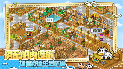 u5927u822au6d77u63a2u9669u7269u8bedu514du5e7fu544au7248