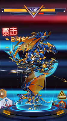 u673au7532u6597u517du573a2u65e0u9650u91d1u5e01u7248