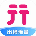 无忧行全球旅行服务应用推荐