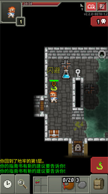 u7834u788eu7684u50cfu7d20u5730u7262u514du8d39u7248u65e0u9650u5347u7ea7u5377u8f74u7248