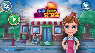 u5e72u51c0u53c8u536bu751fu65e0u9650u91d1u5e01u94bbu77f3u65e0u5e7fu544a