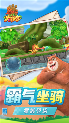 u718au51fau6ca1u5927u5192u9669u5185u8d2du7248.u718au51fau6ca1u5927u5192u9669u5185u7f6eu83dcu5355u7248