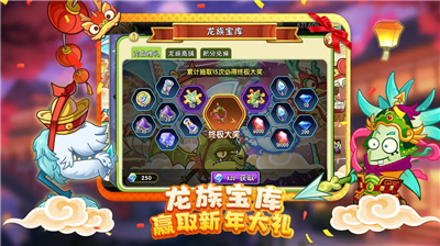 u690du7269u5927u6218u50f5u5c382u56fdu9645u670du514du8d39u7248u4e0bu8f7du65e0u9650u94bbu77f3u65e0u9650u91d1u5e01u7248