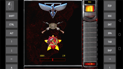 u7ea2u8272u8b66u62122u4e4bu5171u548cu56fdu4e4bu8f89u65e0u9650u91d1u5e01