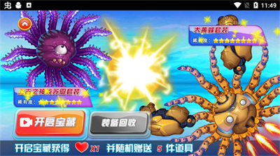 u541eu566cu516bu722au9c7cu65e0u9650u91d1u5e01u7248