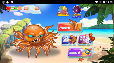 u541eu566cu516bu722au9c7cu514du5e7fu544au7248