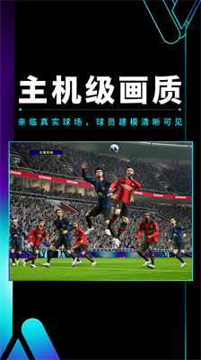 u5b9eu51b5u8db3u7403u4e2du6587u65e0u9650u91d1u5e01u7248