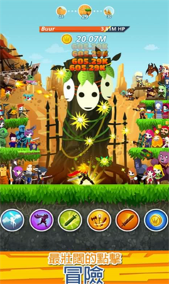 u70b9u6740u6cf0u57662u514du8d39u7248