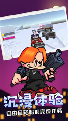 u5468u4e94u591cu653eu514bindiecrossu6700u65b0u7248