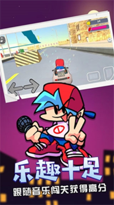 u5468u4e94u591cu653eu514bindiecrossu4e2du6587u7248