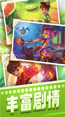 u5bbeu679cu6d88u6d88u6d88u514du8d39u7248u65e0u9650u661fu661fu7248