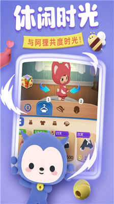 u5b8cu7f8eu6d88u65b9u5757u65e0u9650u91d1u5e01u7248_u5b8cu7f8eu6d88u65b9u5757u514du5e7fu544au7248_u5b8cu7f8eu6d88u65b9u5757u5185u8d2du514du8d39u7248