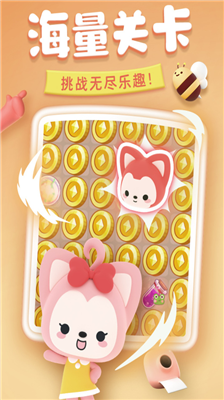 u5b8cu7f8eu6d88u65b9u5757