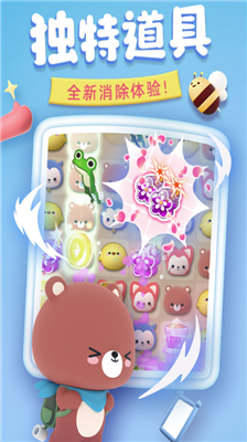 u5b8cu7f8eu6d88u65b9u5757