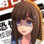恐怖流言板校园谜案真相V1.0.1 最新版