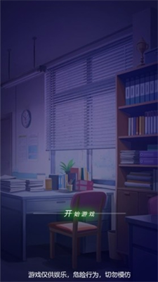 u6050u6016u6d41u8a00u677fu514du5e7fu544au7248