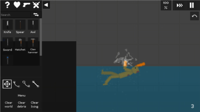 u6c34u679cu6e38u4e50u573au514du5e7fu544a