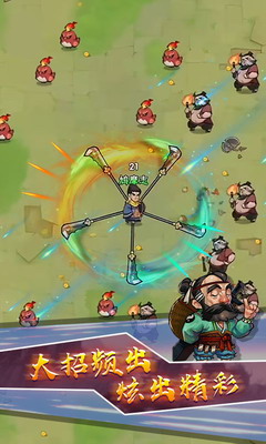 u9e20u6469u5927u4fa0u8f6cu8f6cu5200u514du8d39u7248