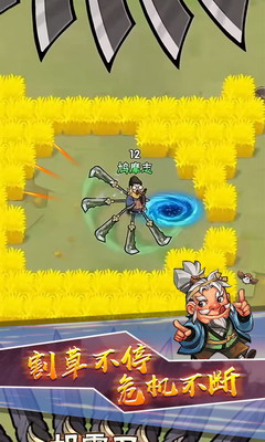 u9e20u6469u5927u4fa0u8f6cu8f6cu5200u4e0bu8f7d