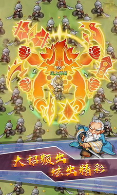 u9e20u6469u5927u4fa0u8f6cu8f6cu5200u514du8d39u7248