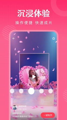 u7b80u5f71u514du8d39u7248u6c38u4e45vip