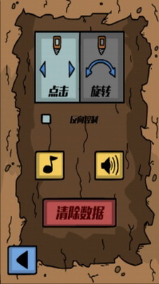 u6316u5230u4e2du56fdu53bbu5185u7f6eu83dcu5355u4e0bu8f7d