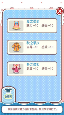 u7231u517bu62101u5185u8d2du4e0du51cfu53d1u589eu7248