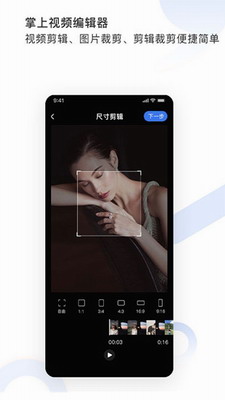 效果对比展示